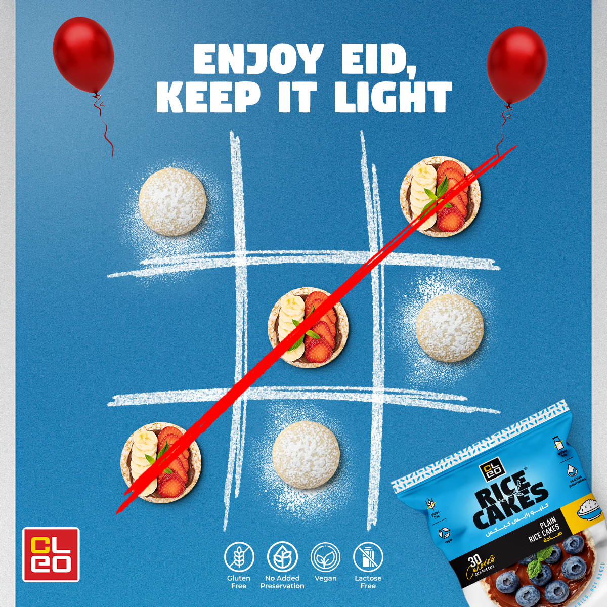 Mega Advertising