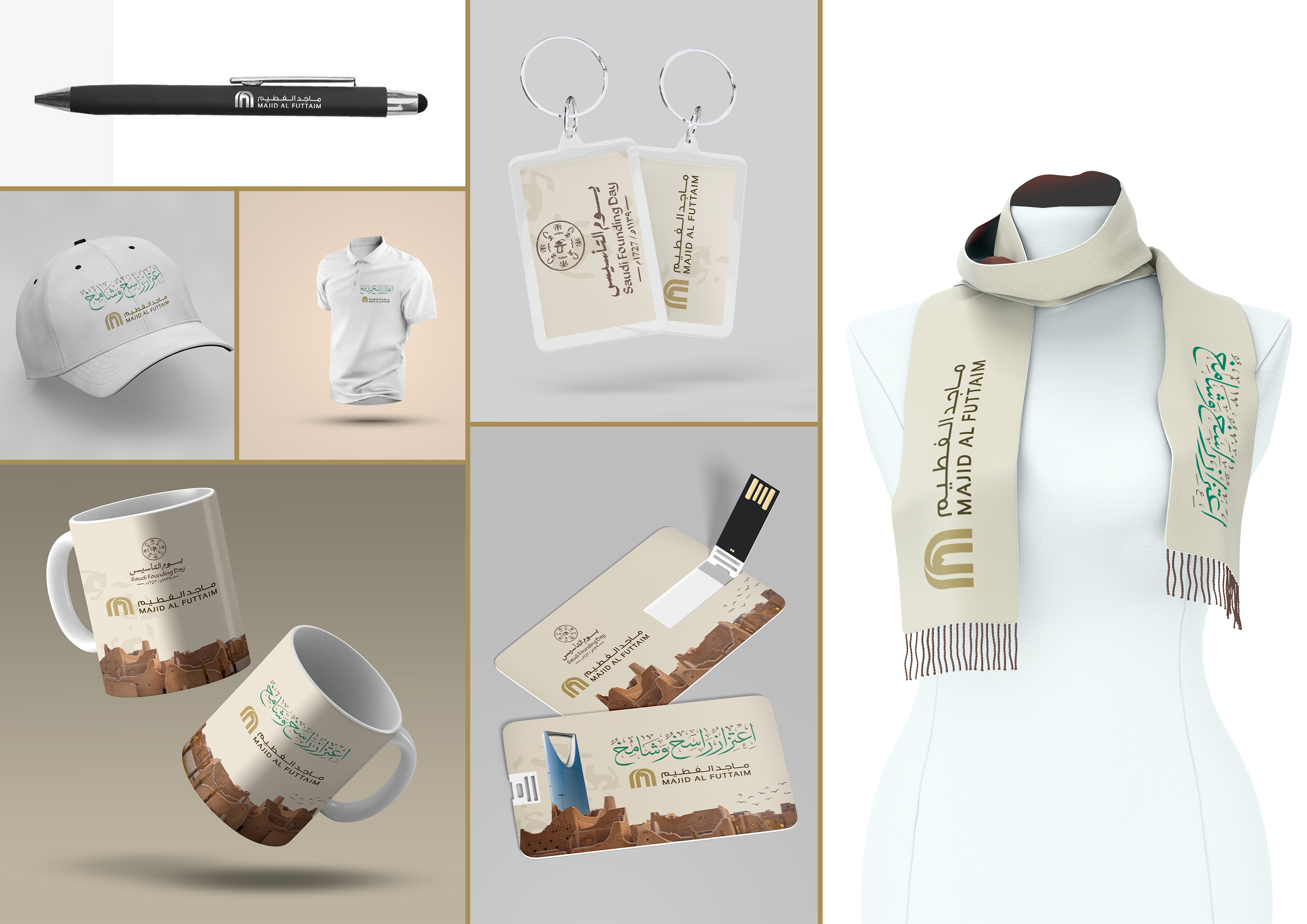 Nft_product