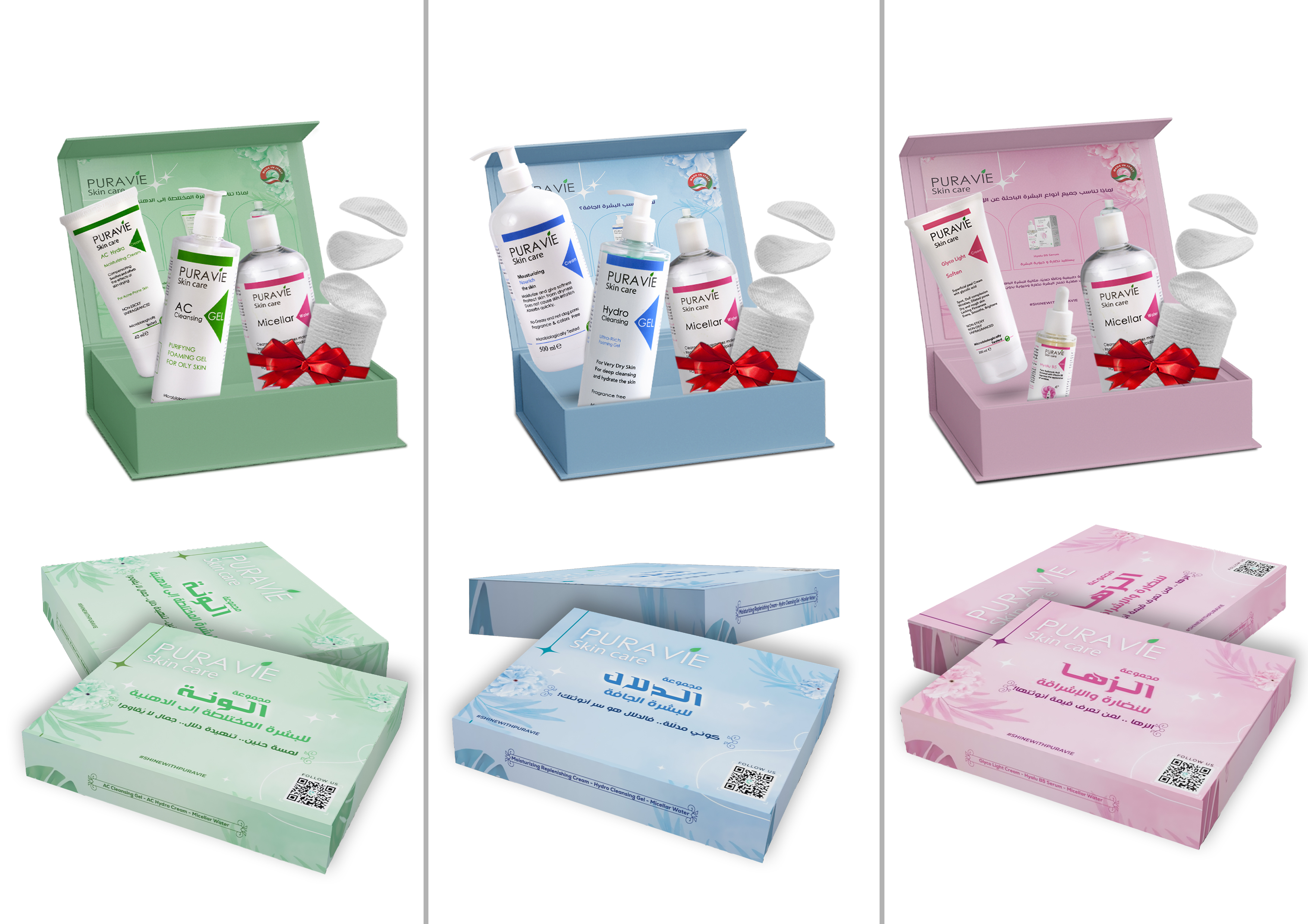 Nft_product