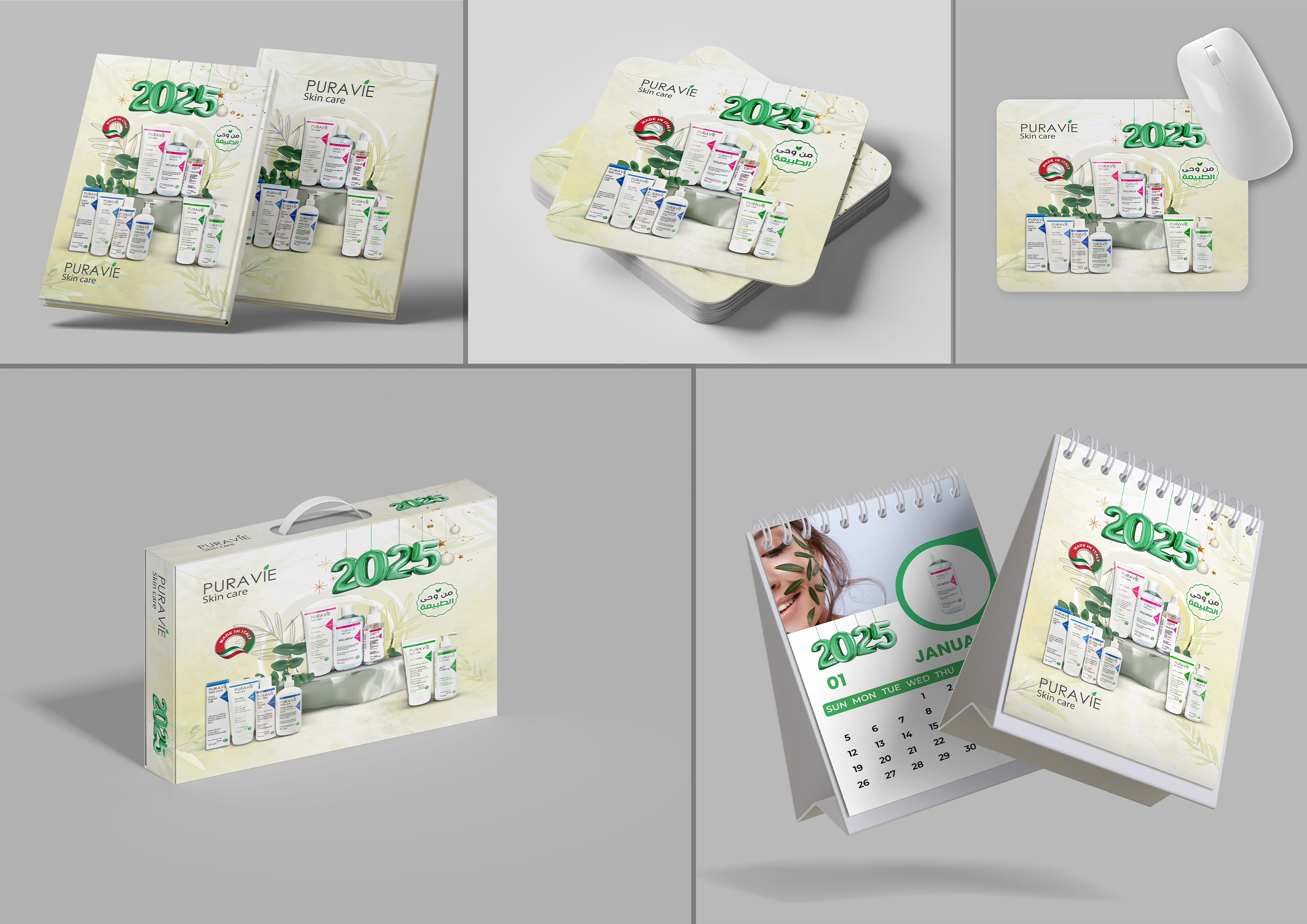 Nft_product