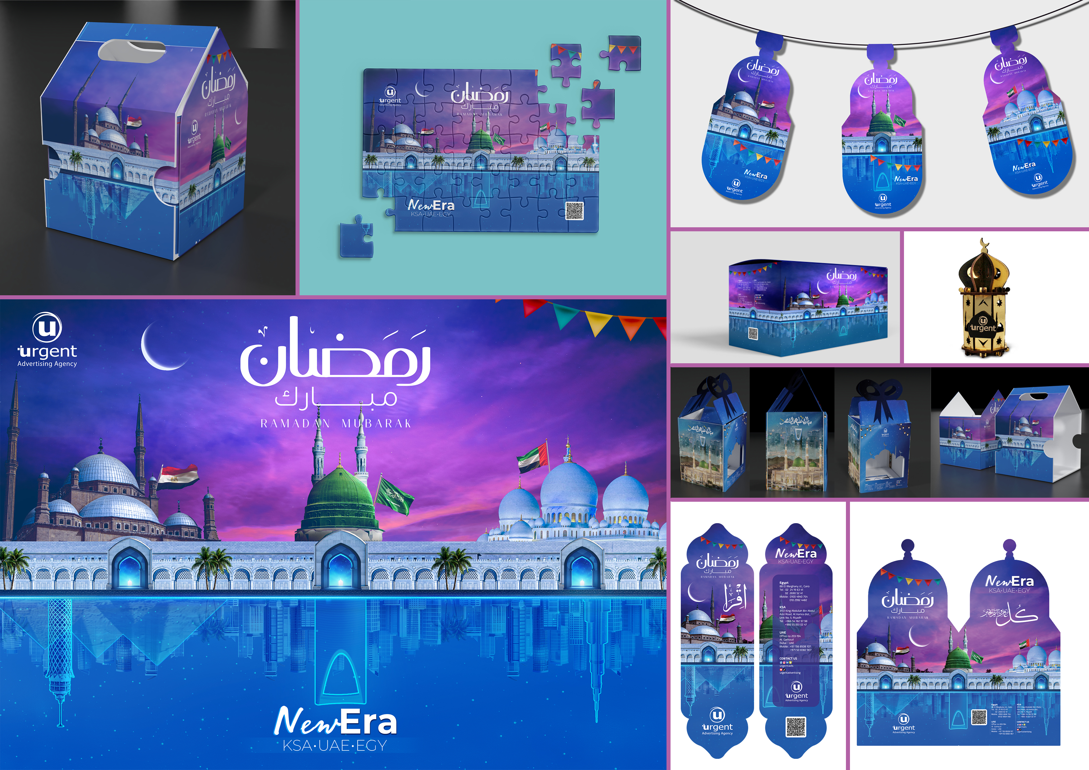 Nft_product