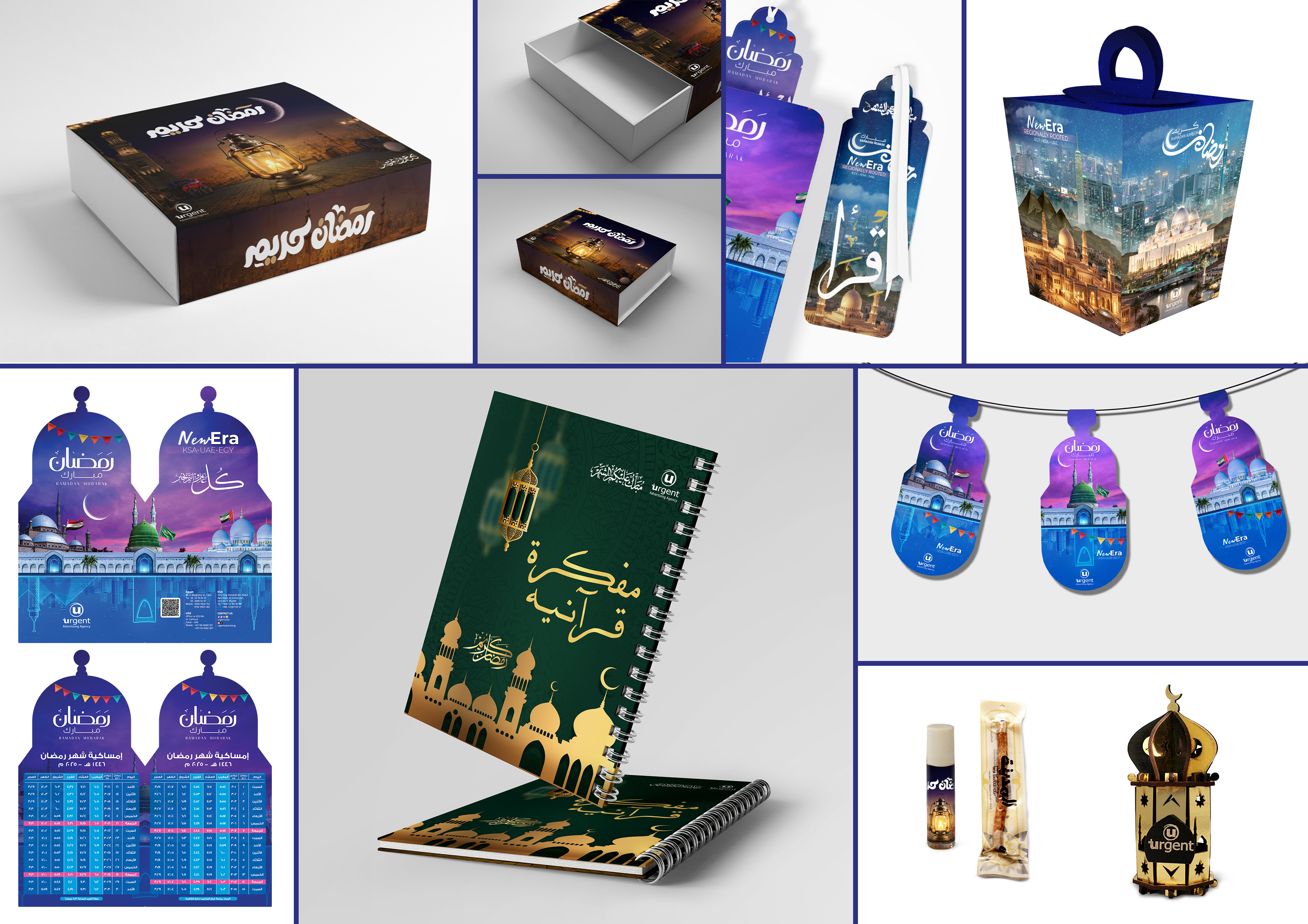 Nft_product